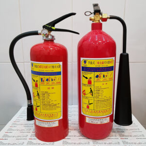 Bình chữa cháy